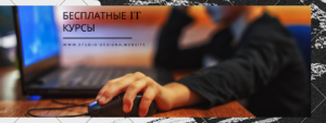 SEO копирайтинг цена