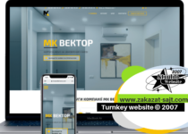 Как собрать семантическое ядро